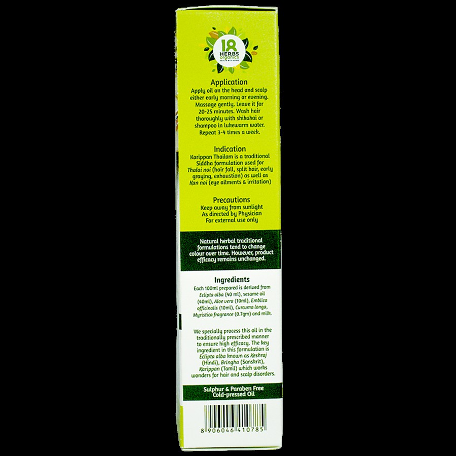 18 Herbs Organics Hair Oil - Karippan Thailam