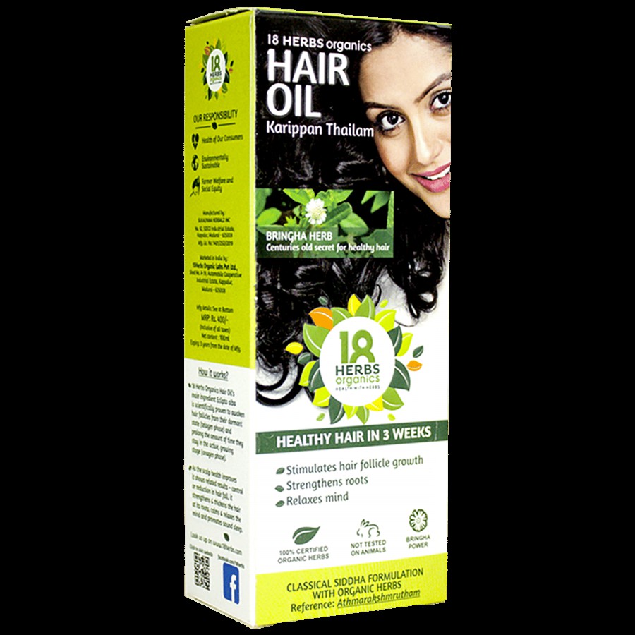 18 Herbs Organics Hair Oil - Karippan Thailam