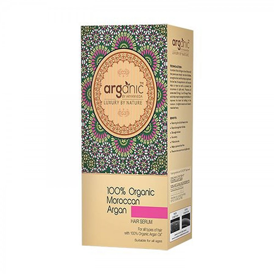 Arganic 100% Morroccan Argan Hair Serum