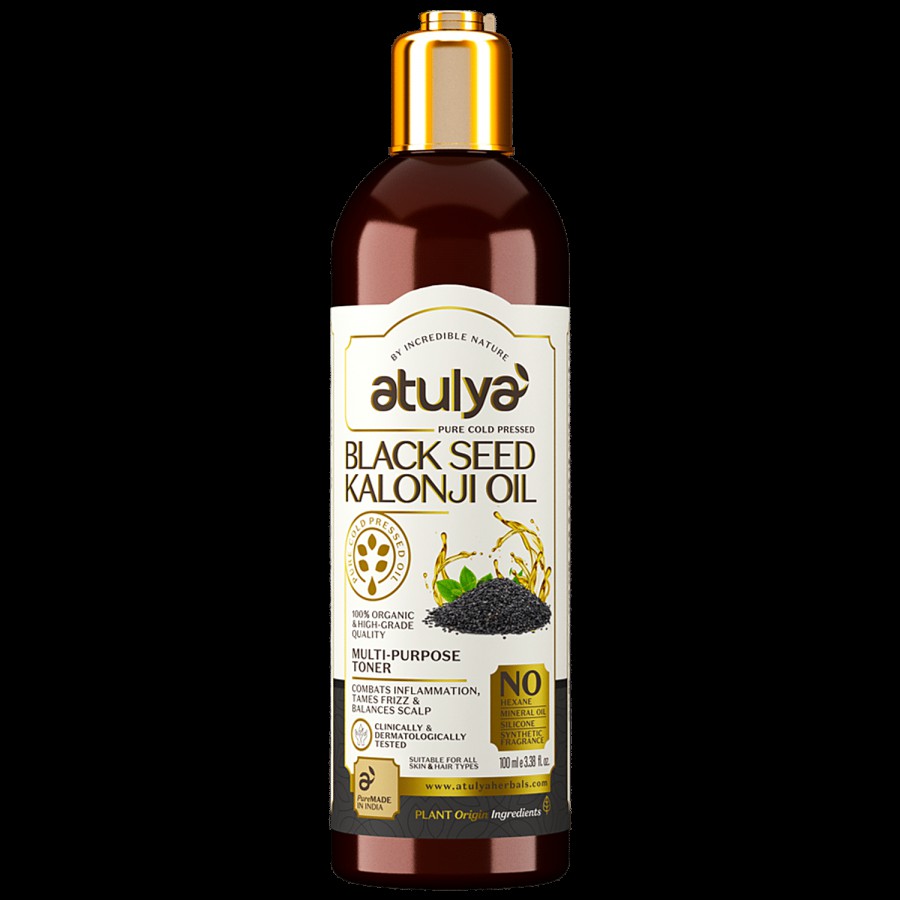 Atulya Black Seed Kalonji Oil - Pure