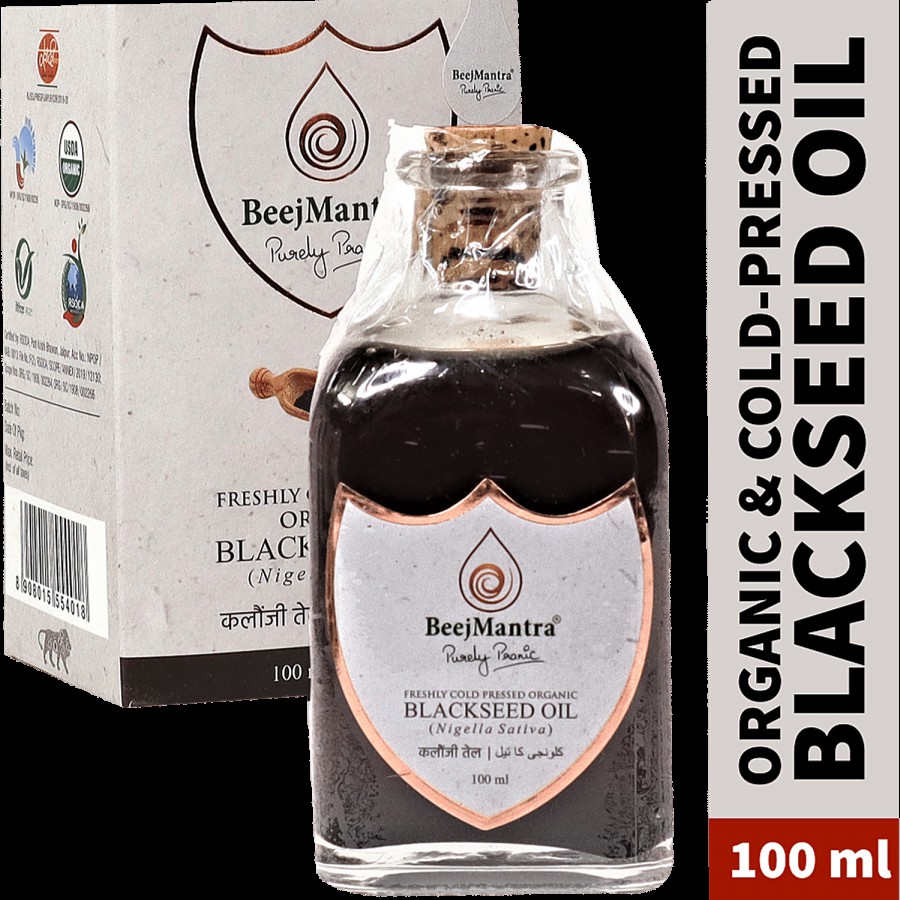 BeejMantra Blackseed Oil - Organic