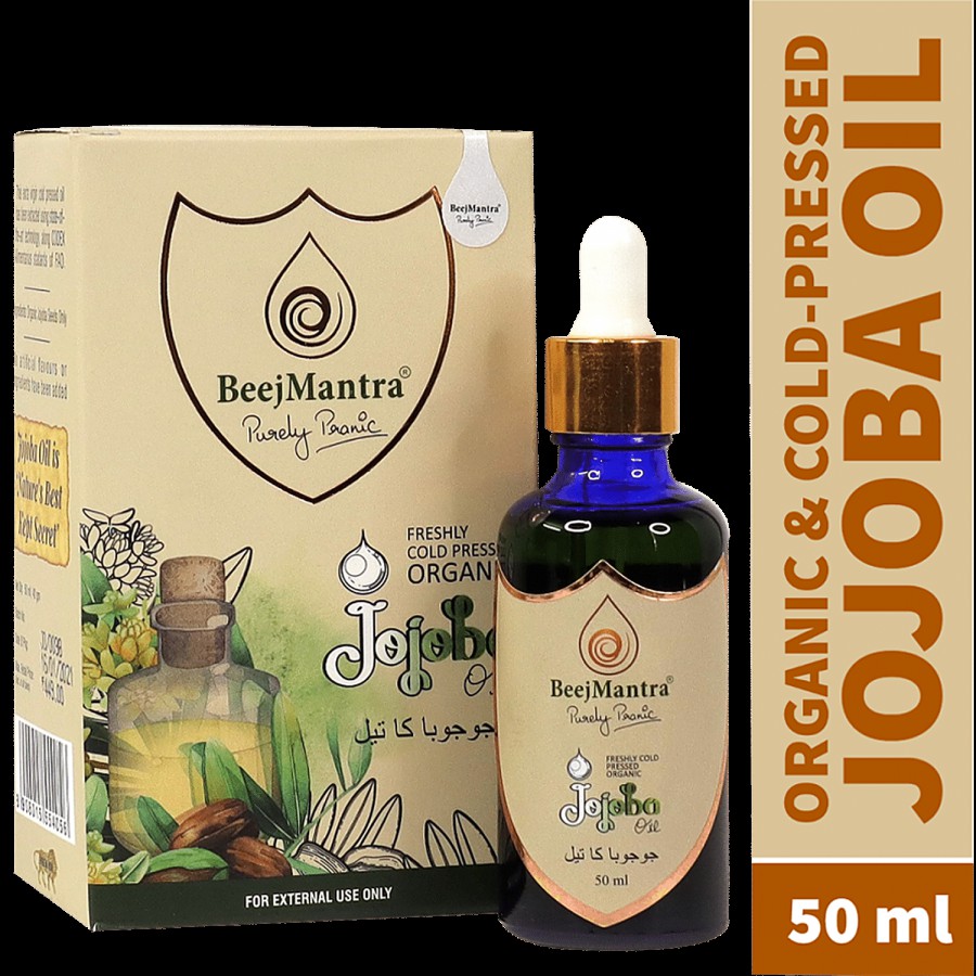 BeejMantra Jojoba Oil - Organic