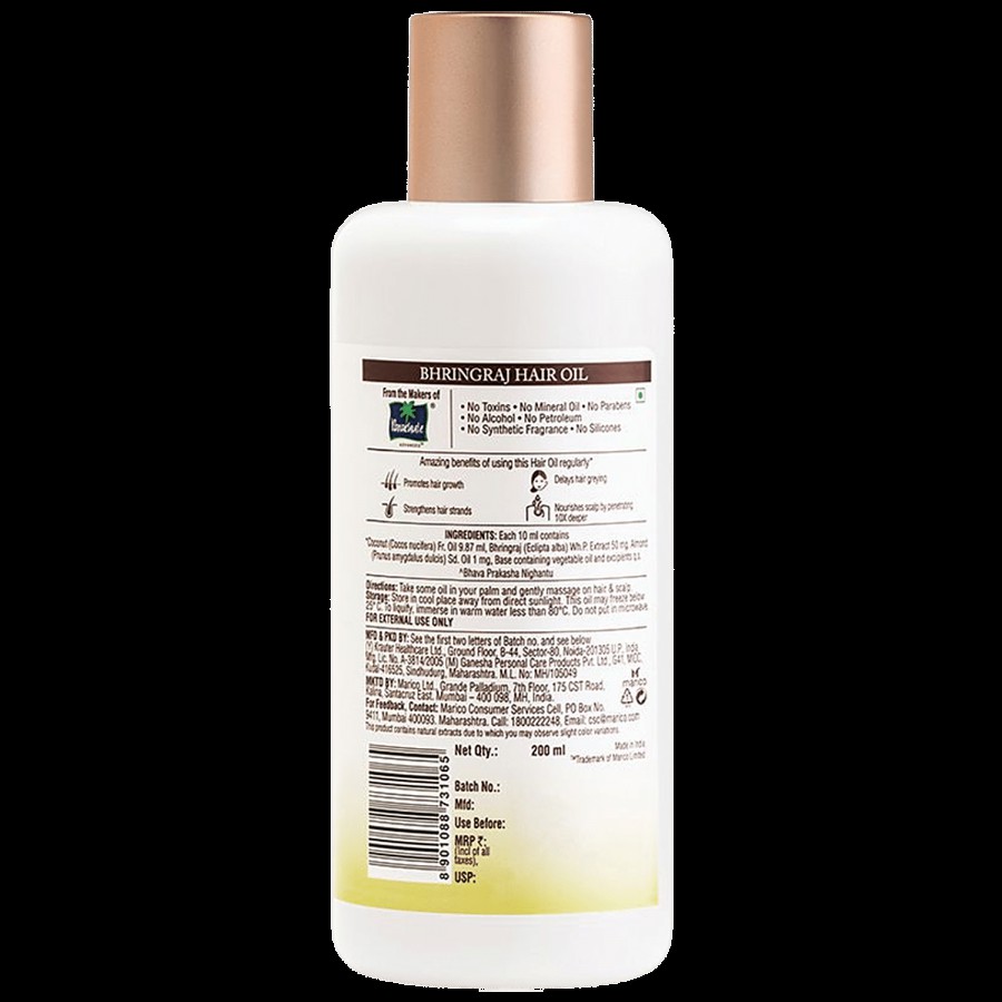 Coco Soul Bhringraj Hair Oil