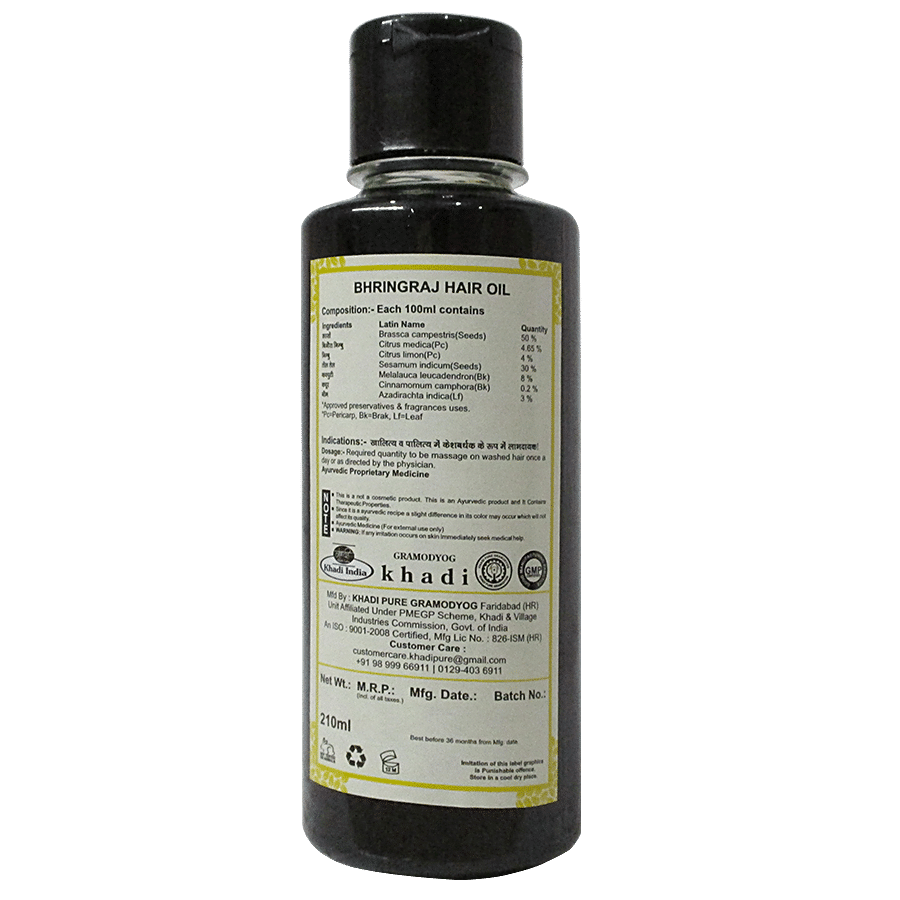 Khadi Pure Herbal Bhringraj Hair Oil - For Hair Growth & Dandruff