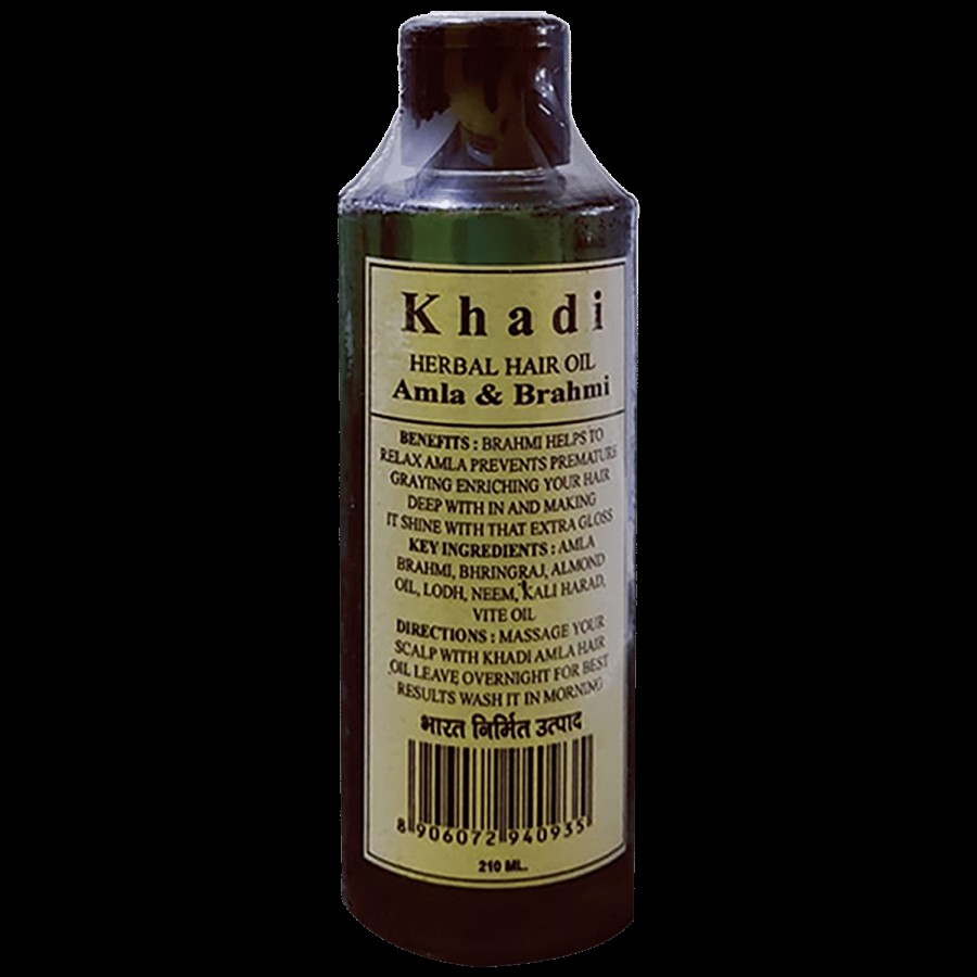 Khadi Herbal Amla & Brahmi Hair Oil - Improves Quality