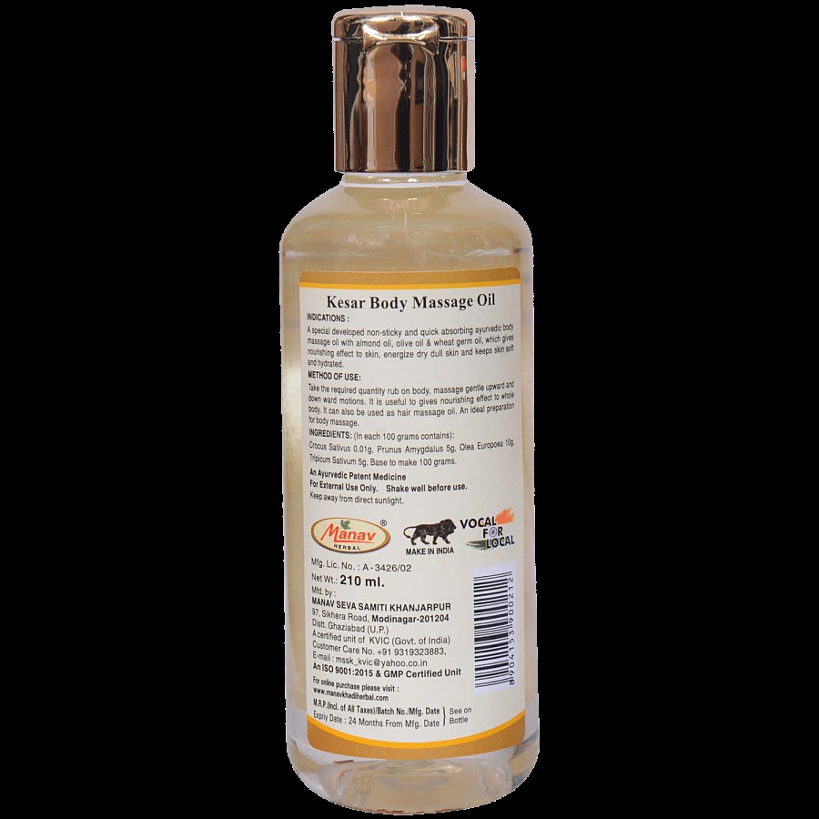 Khadi Manav Massage Oil- Kesar Body (With Kesar