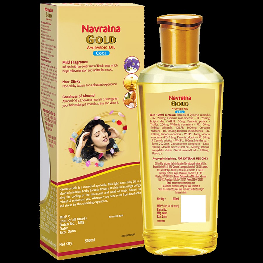 Navratna Gold Ayurvedic Cool Hair Oil - Mild Fragrance