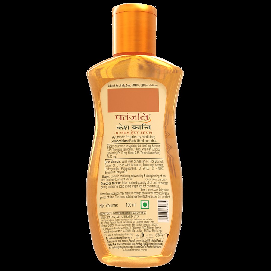 Patanjali Kesh Kanti Almond Hair Oil - Strengthens