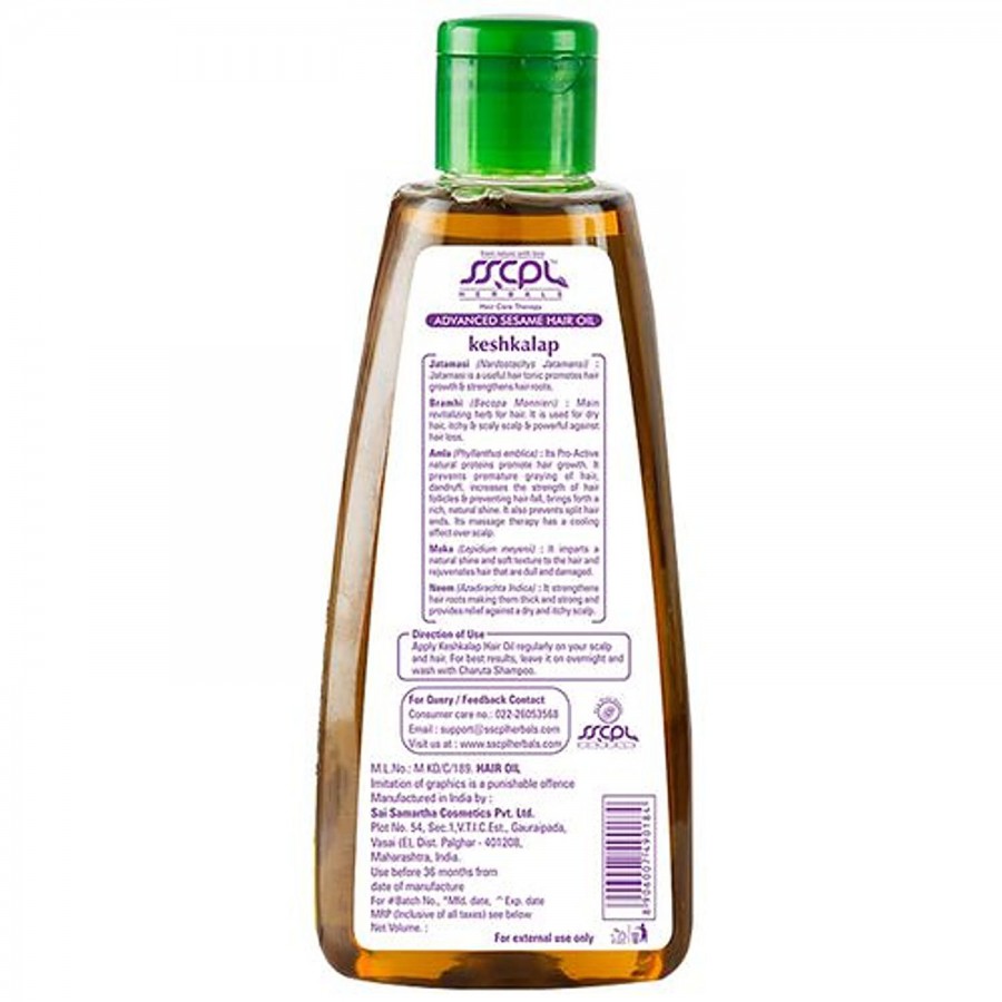 SSCPL HERBALS Keshkalap Advance Sesame Hair Oil - Hair Care Therapy