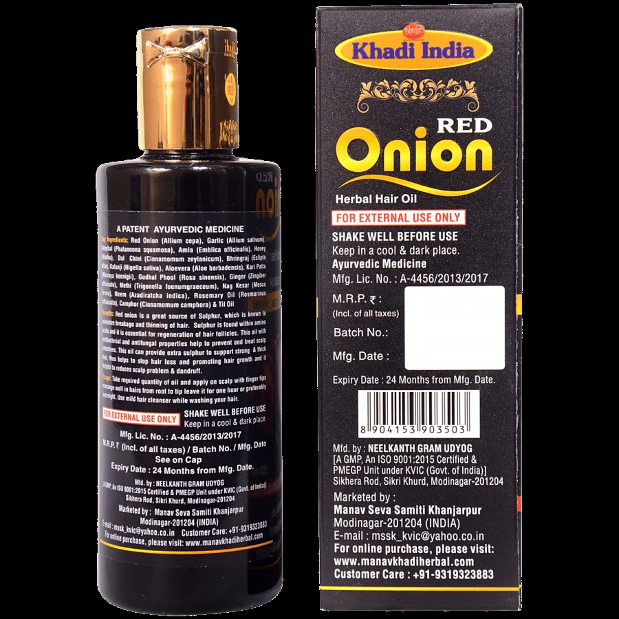 Shri Manav Herbal Red Onion Herbal Hair Oil - Paraben Free