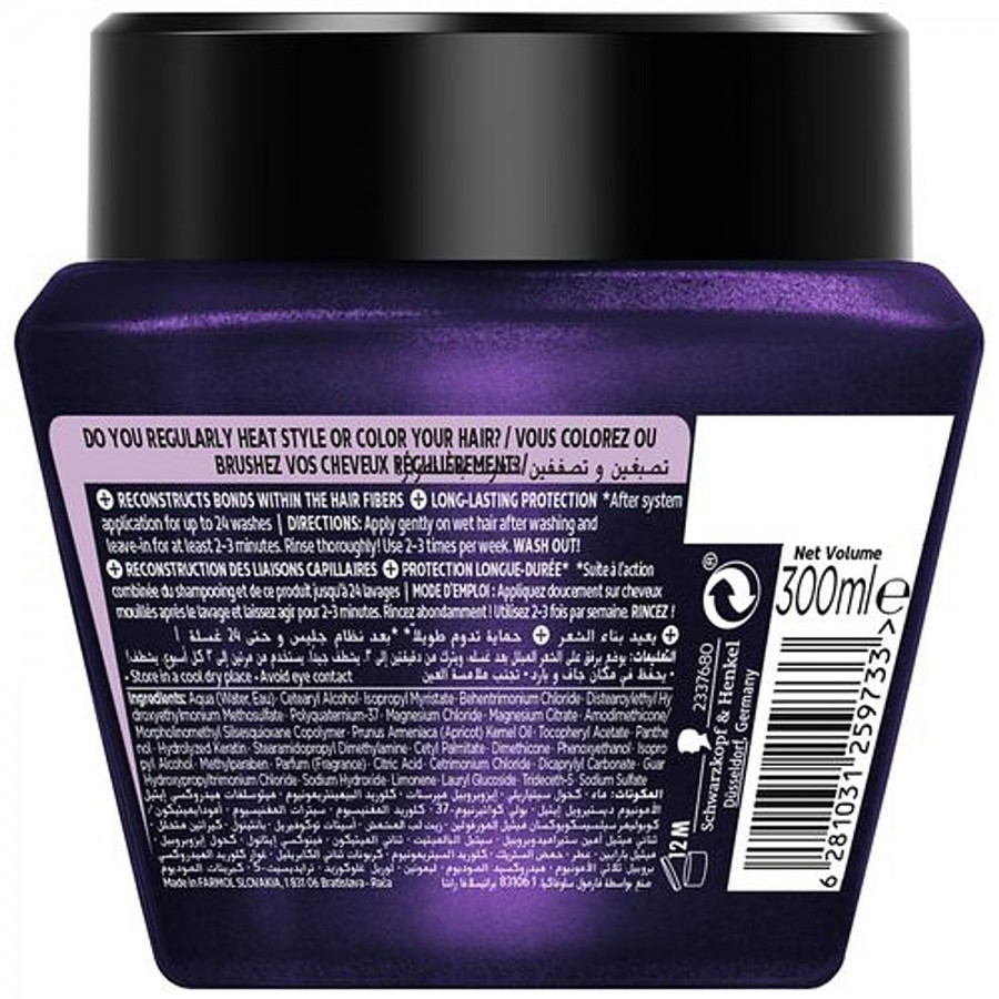 Schwarzkopf Gliss Hair Repair Intense Therapy Bond Repair Mask