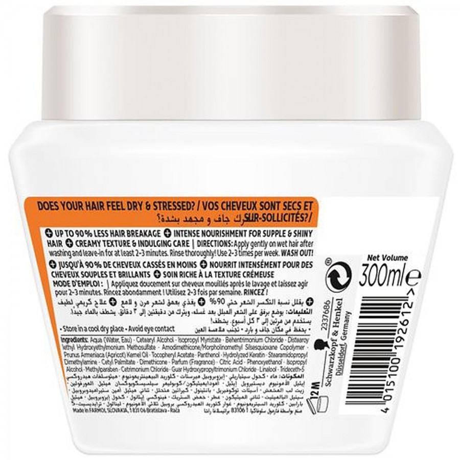 Schwarzkopf Gliss Hair Repair Total Repair Anti-Hair Breakage Treatment