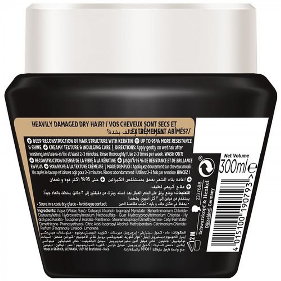 Schwarzkopf Gliss Hair Repair Ultimate Repair Anti Damage Treatment