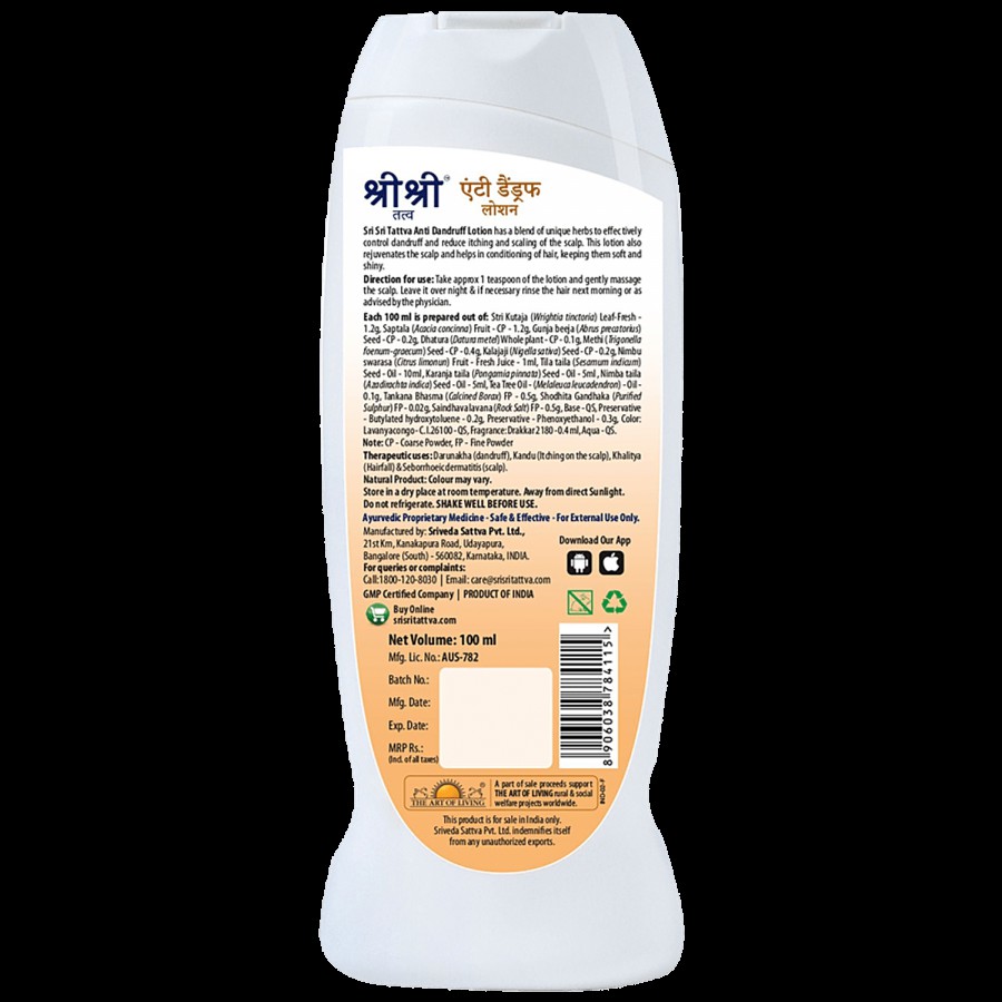 Sri Sri Tattva Anti Dandruff Lotion - Reduces Itching