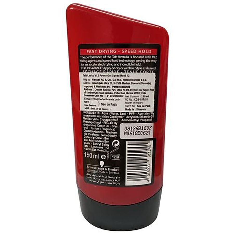 Schwarzkopf Taft Looks V12 Power Gel Speed Hold 12