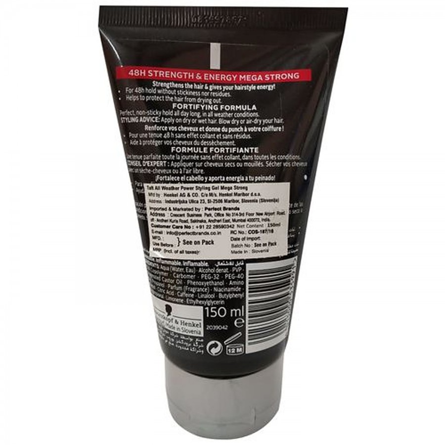 Schwarzkopf Taft Power Styling Gel - Mega Strong 5