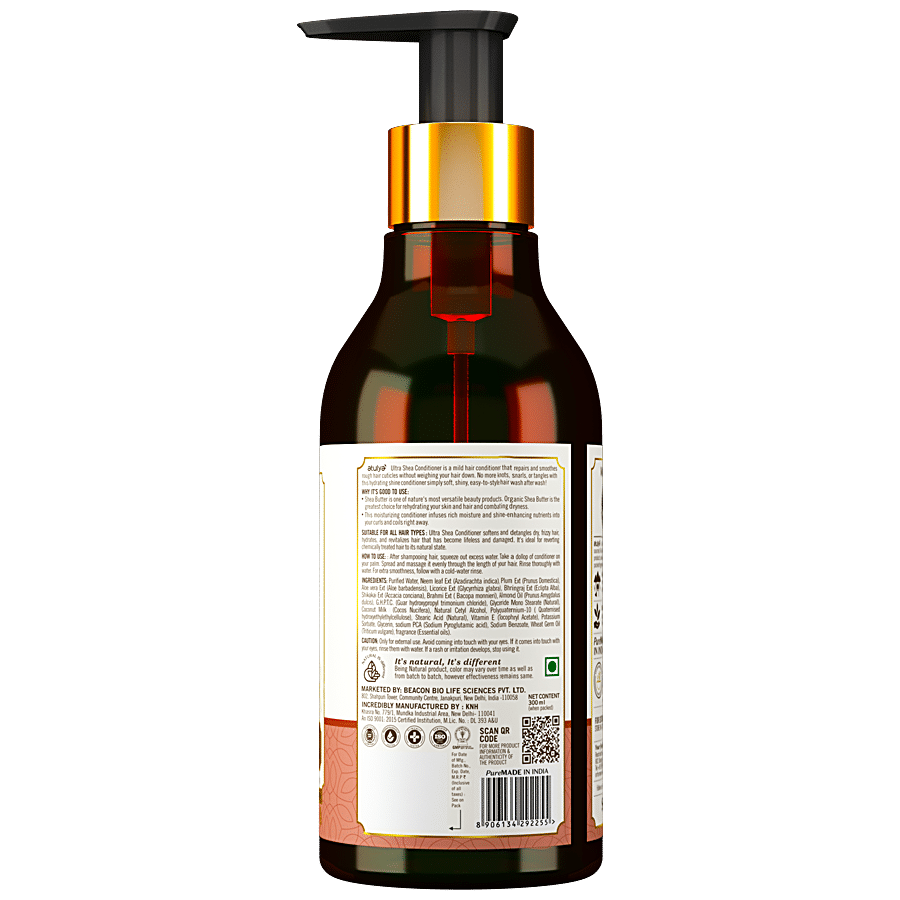 ATULYA Ultra Shea Conditioner - With Aloe Vera