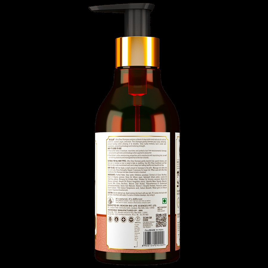 Atulya Ultra Shea Shampoo - With Coconut & Argan Oil