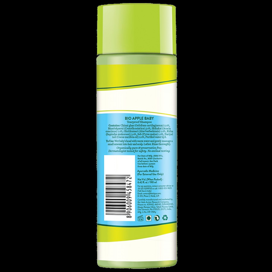 BIOTIQUE Advanced Ayurveda Disney Baby Shampoo - Bio Green Apple