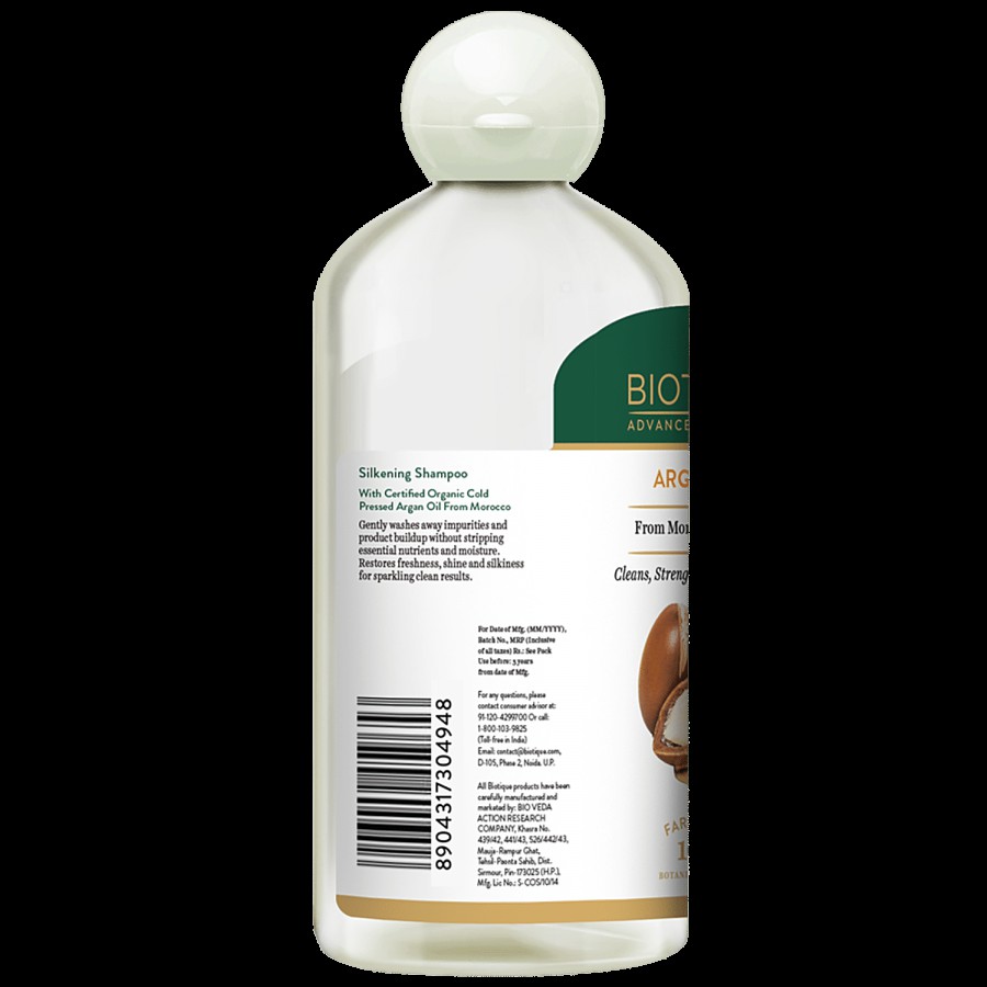 BIOTIQUE Argan Oil Shampoo