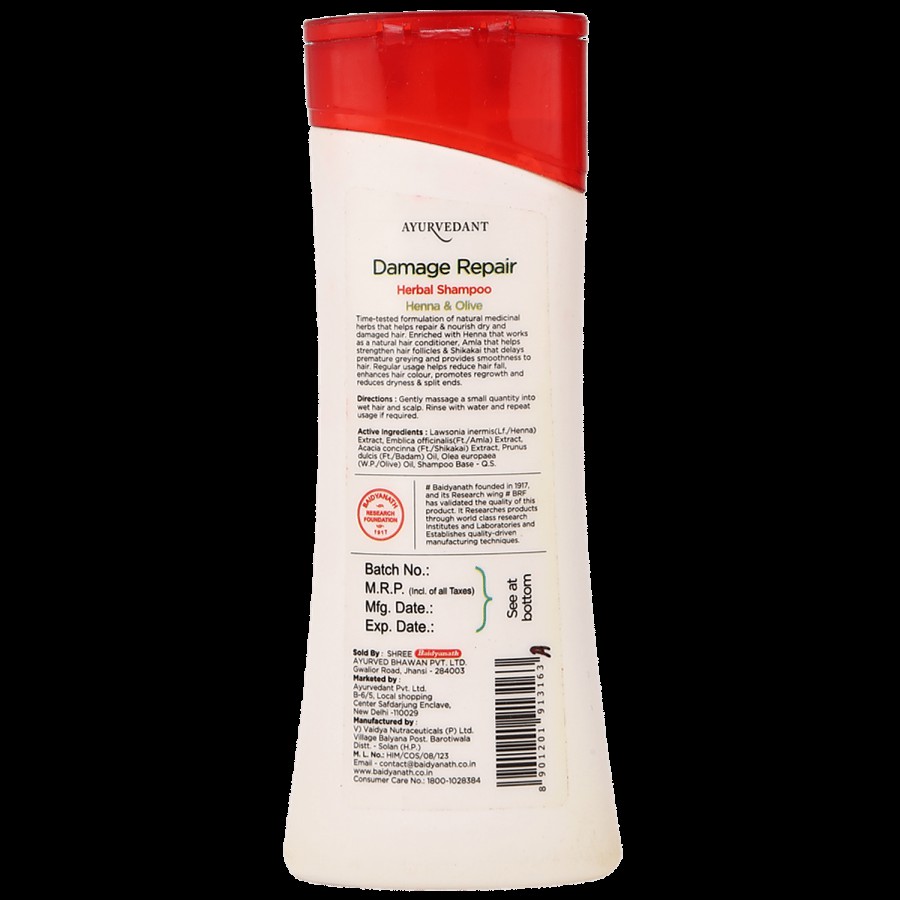 Baidyanath Ayurvedant Damage Repair Herbal Shampoo - Henna & Olive