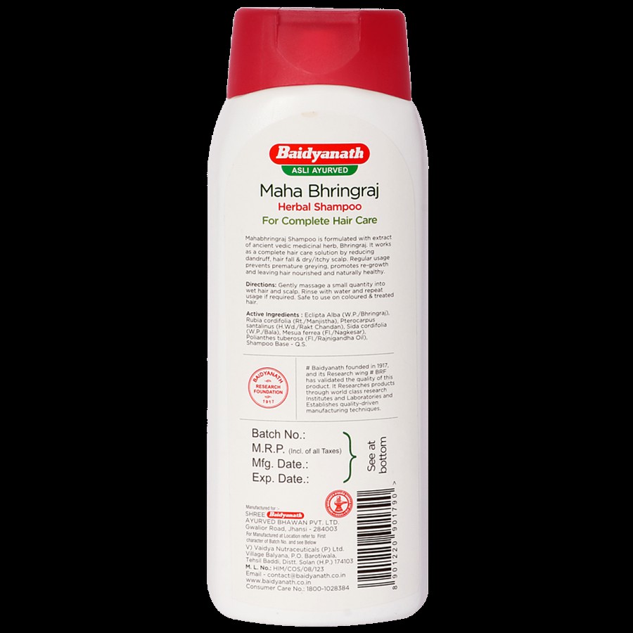 Baidyanath Maha Bhringraj Herbal Shampoo - For Complete Hair Care