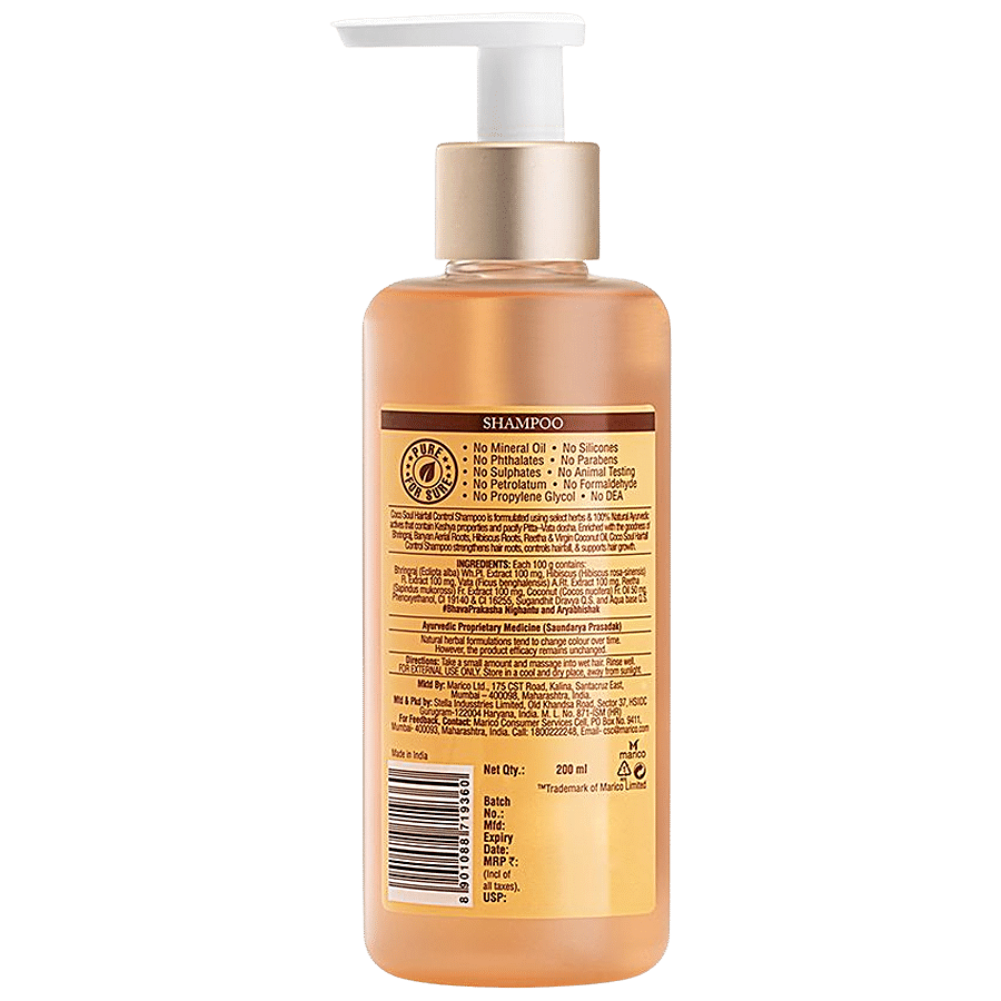 Coco Soul Hair Fall Control Shampoo - Bhringraj & Hibiscus