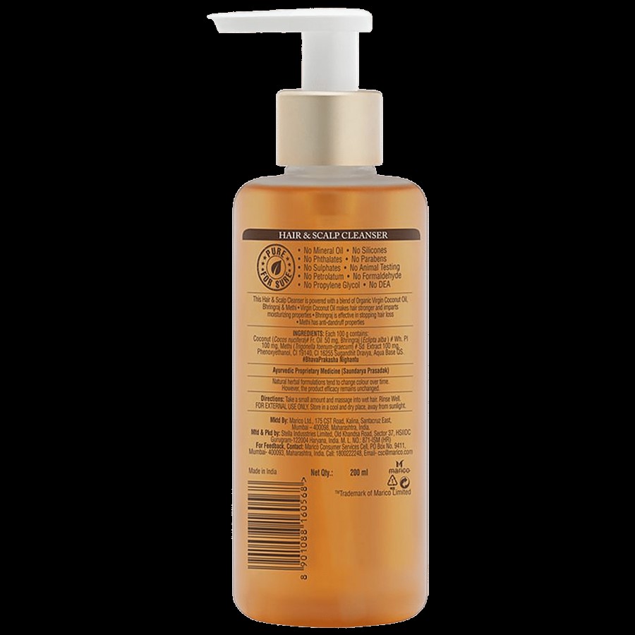 Coco Soul Hair & Scalp Cleanser/Shampoo - With Virgin Coconut Oil