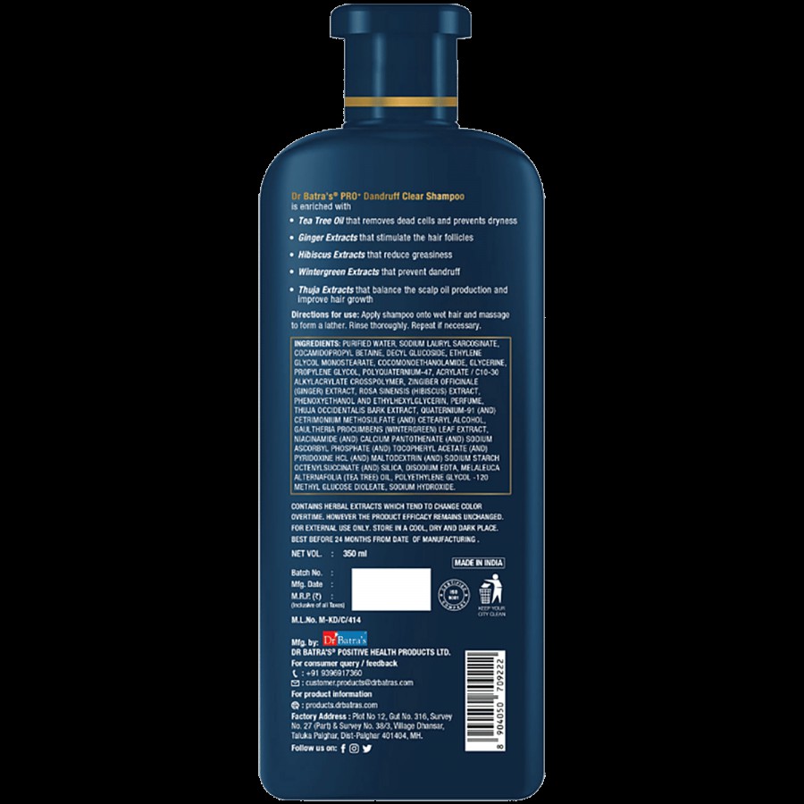 Dr Batra's  Pro+ Dandruff Clear Shampoo - Prevents Dryness