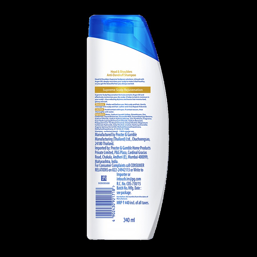 Head & Shoulders Supreme Scalp Rejuvenation Anti-Dandruff Shampoo - Argan Oil