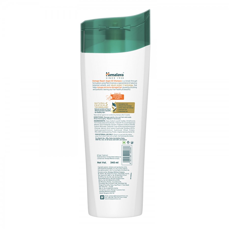 Himalaya Damage Repair Protein Shampoo - with Beach Almond