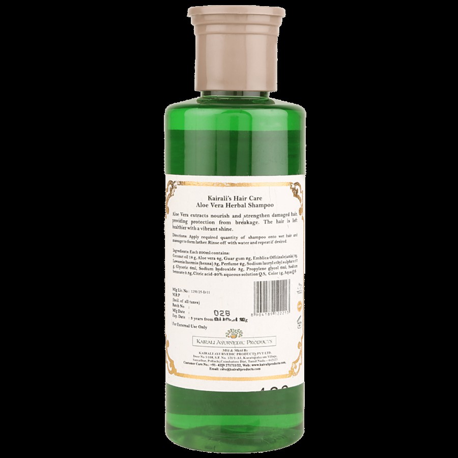 Kairali Herbal Shampoo - Aloe Vera