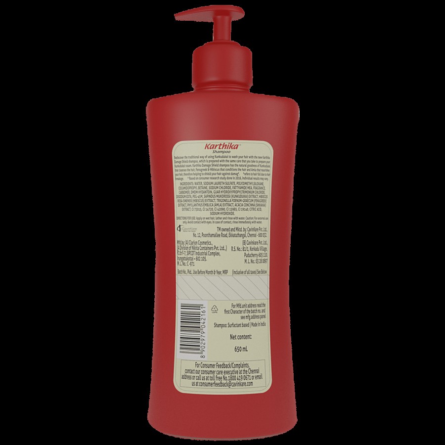 Karthika Hair Fall Shield Shampoo - Enriched With Shikakai & Hibiscus