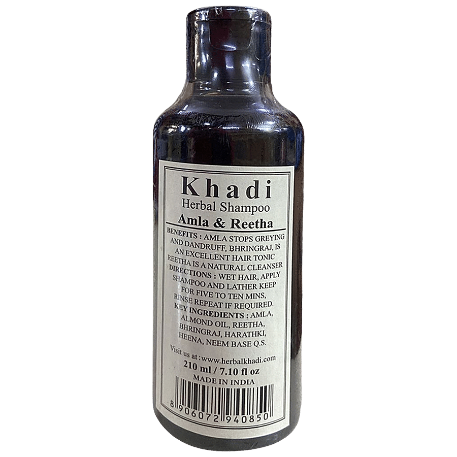 Khadi Herbal Amla & Reetha Shampoo - Promotes Healthy & Strong Hair