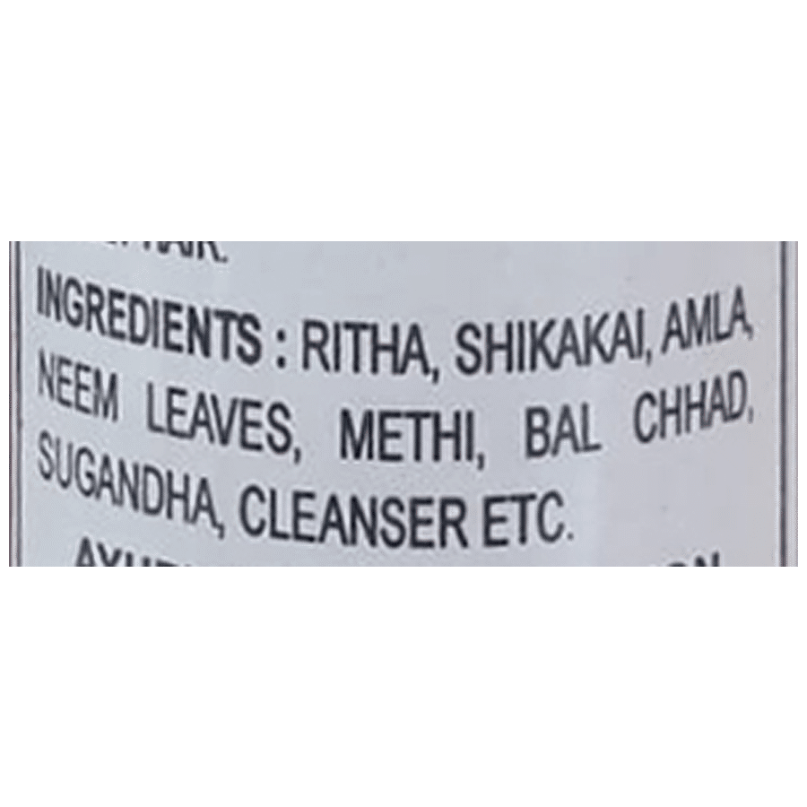 Khadi Herbal Khadi Herbal Satreetha Shampoo