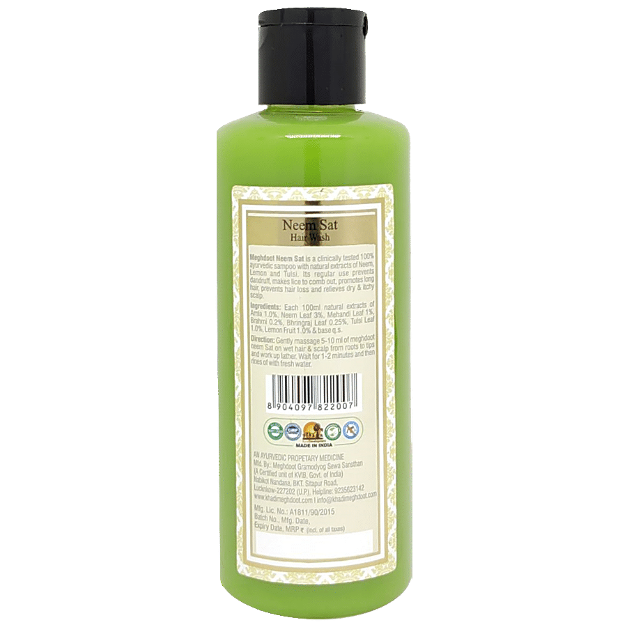 Khadi Meghdoot  Neem Shampoo