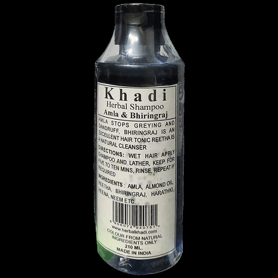 Khadi Herbal Amla & Bhringraj Shampoo - For Healthy