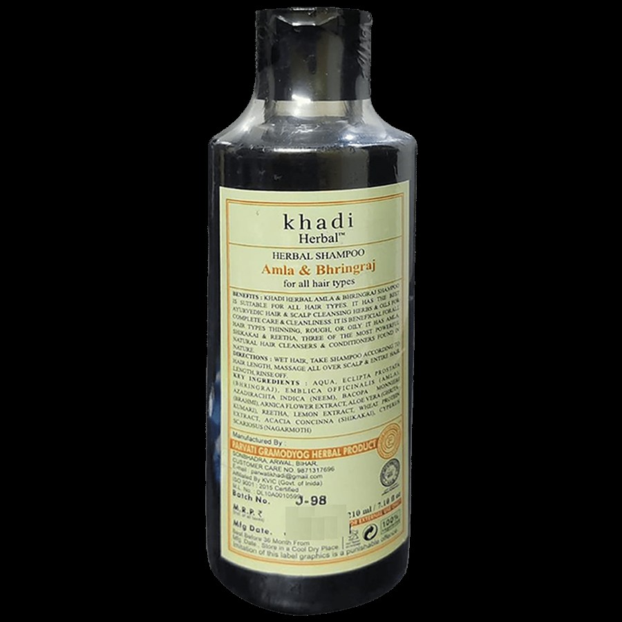 Khadi Herbal Amla Bhringraj Shampoo - Nourishing