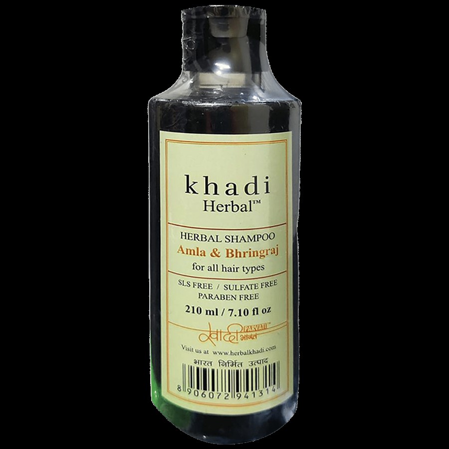 Khadi Herbal Amla Bhringraj Shampoo - Nourishing