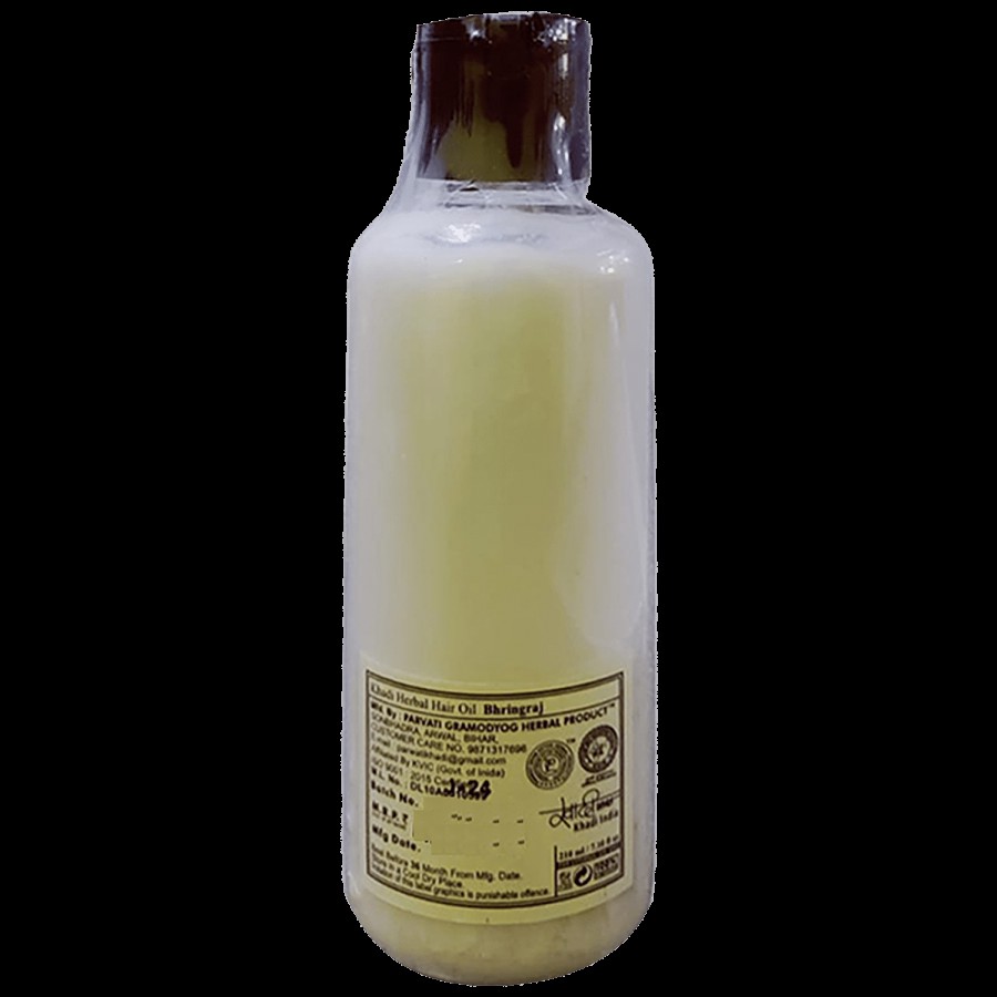 Khadi Herbal Hair Conditioner With Vanilla & Honey - For Soft & Shiny Texture