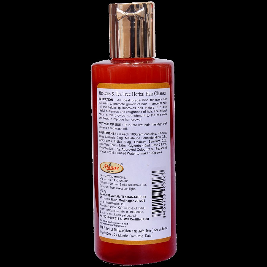 Khadi India Hibiscus & Tea Tree Hair Cleanser - SLS & Paraben Free