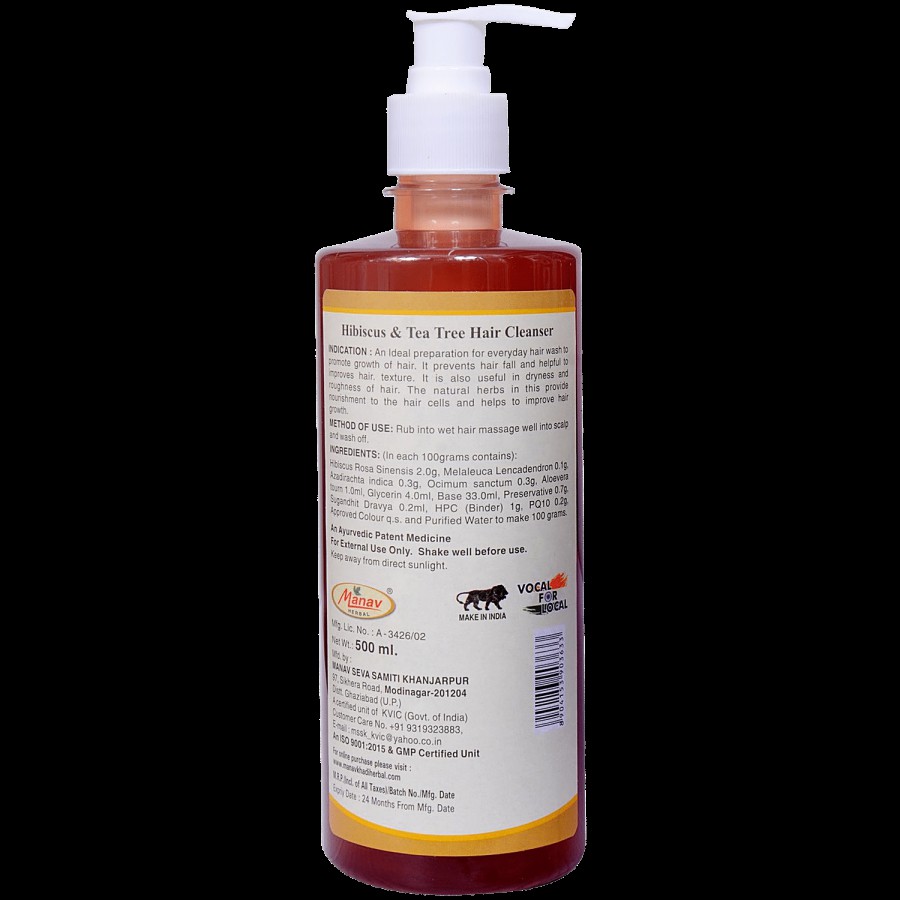 Khadi India Hibiscus & Tea Tree Hair Cleanser - SLS & Paraben Free