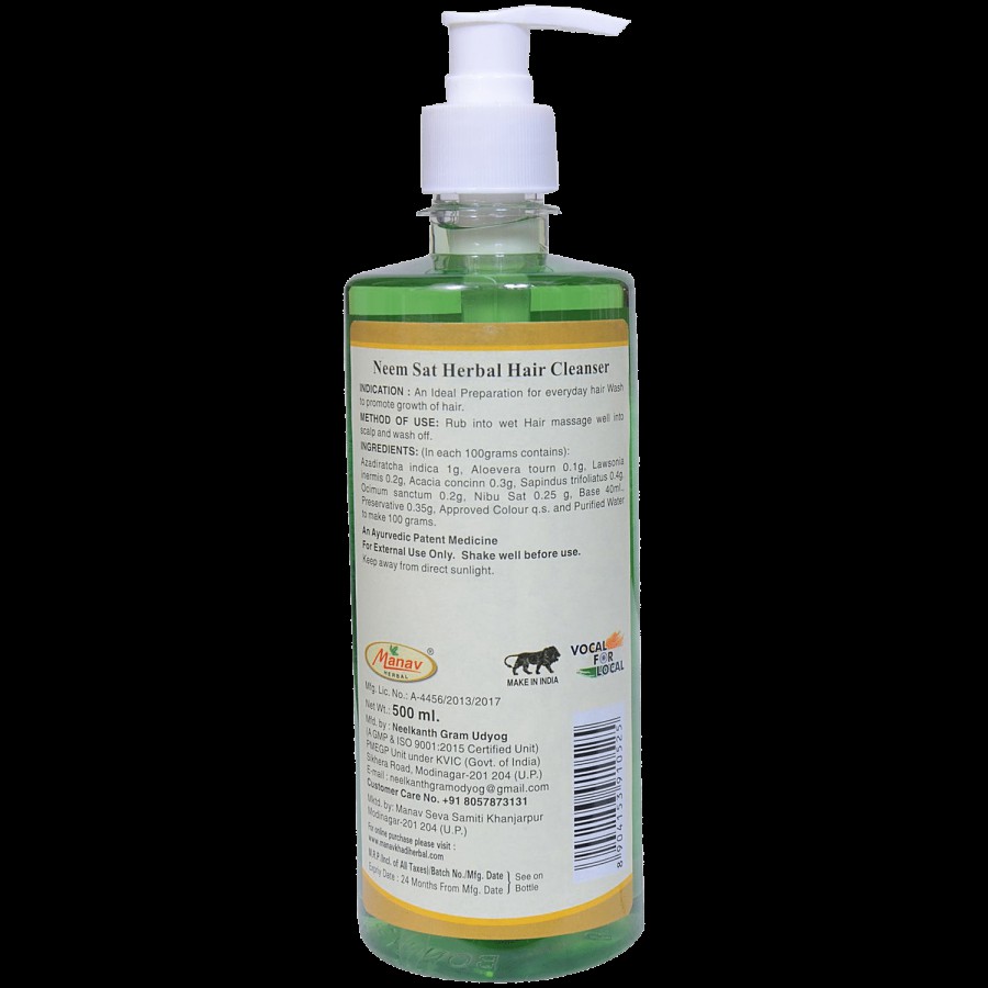 Khadi India Neem Sat Herbal Hair Cleanser