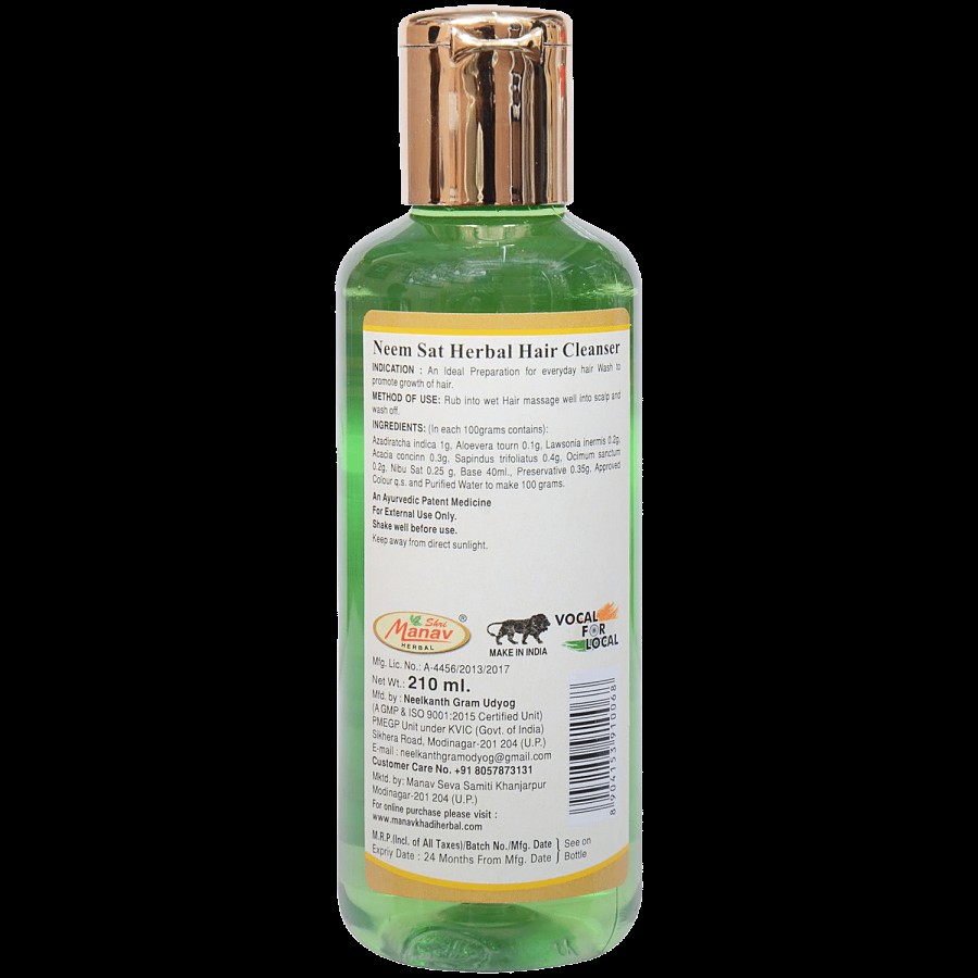 Khadi India Neem Sat Herbal Hair Cleanser