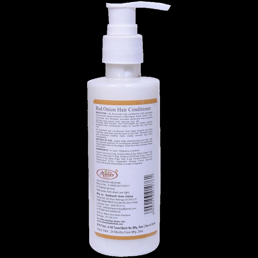 Khadi India Red Onion Hair Conditioner - SLS & Paraben Free