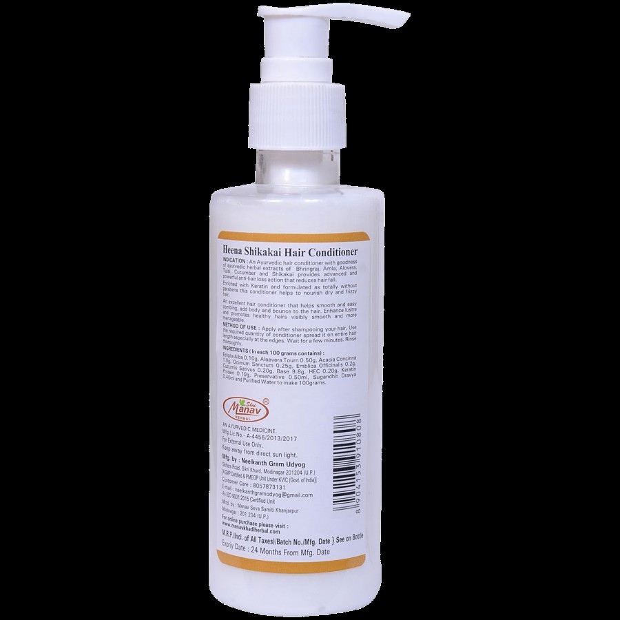 Khadi India Shri Manav Heena Shikakai Hair Conditioner