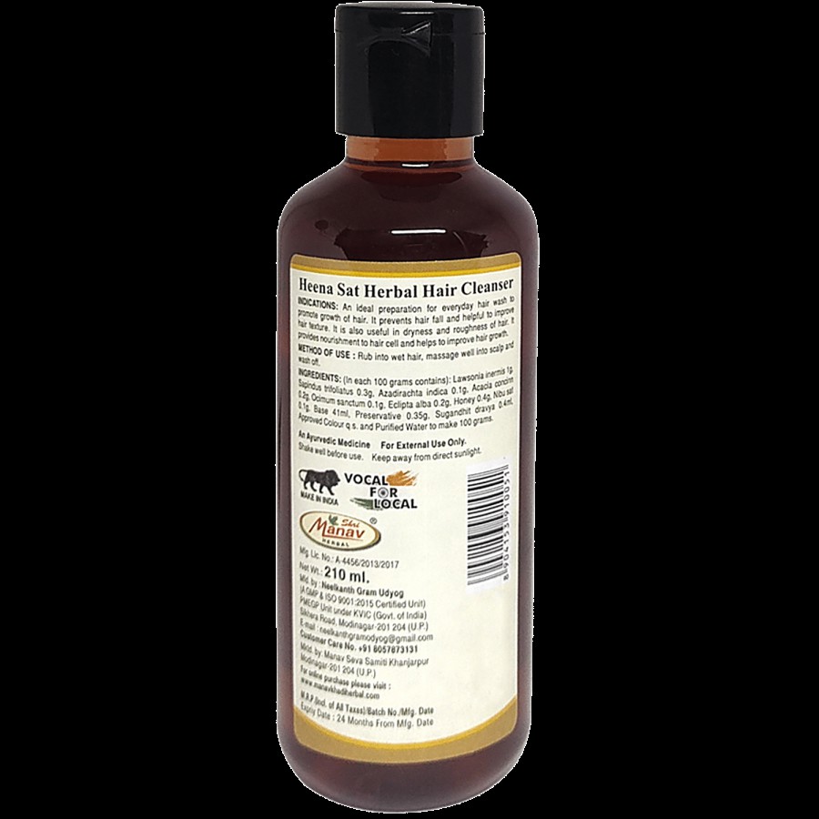 Khadi Manav Herbal Hair Cleanser - Heena Sat With Bhringraj & Honey