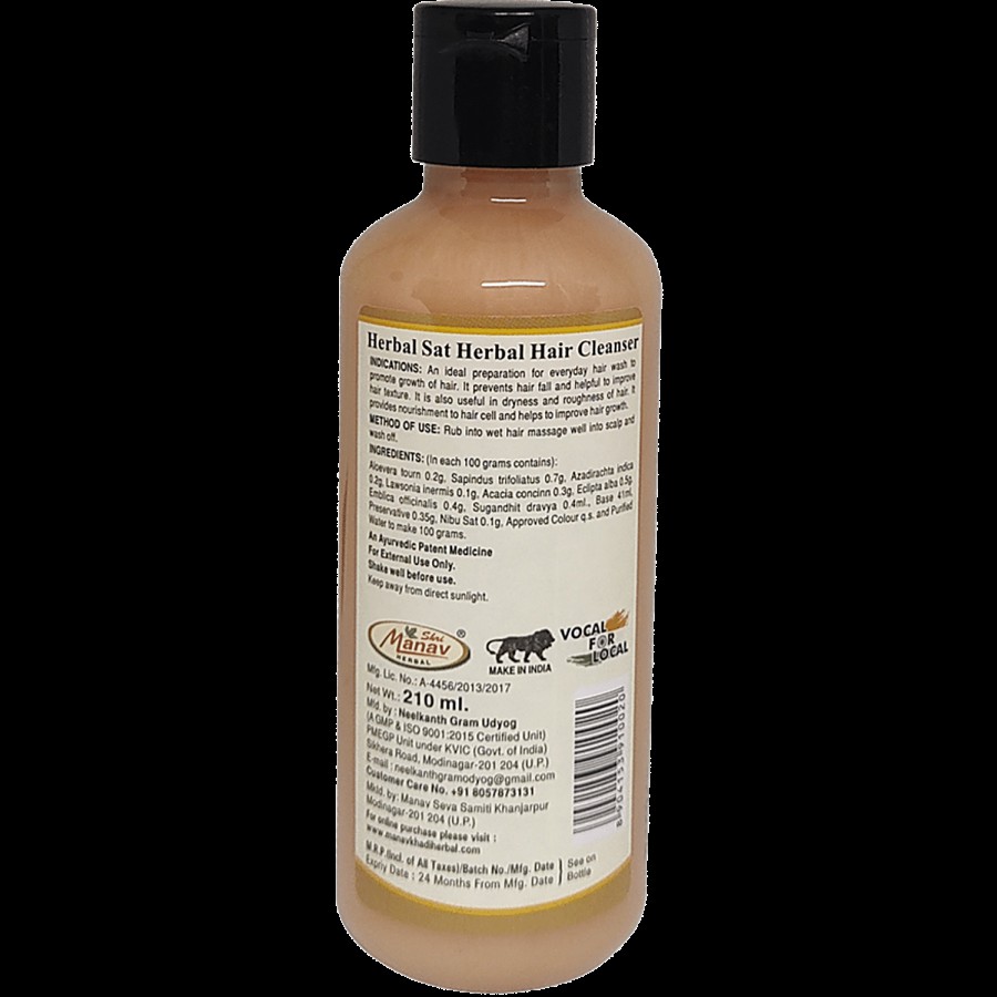 Khadi Manav Herbal Hair Cleanser - Sat With Conditioner &Extract Of Bhringraj & Heena