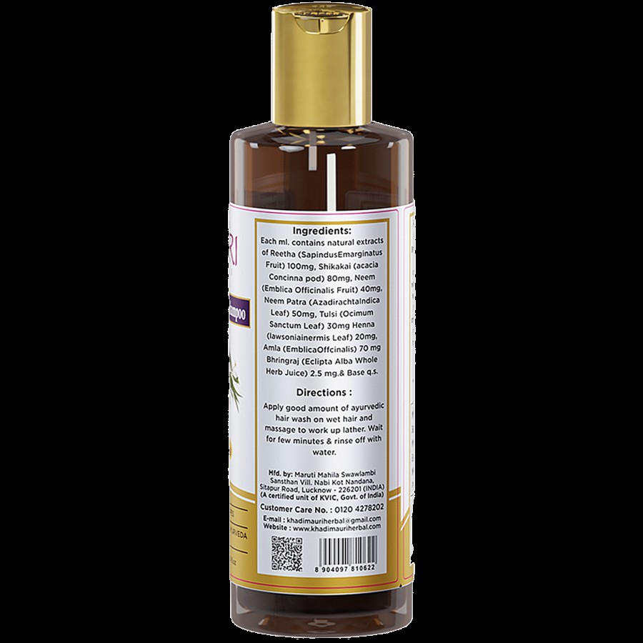 Khadi Mauri Herbal Amla & Bhringraj Shampoo - Prevents Hairfall & Dandruff