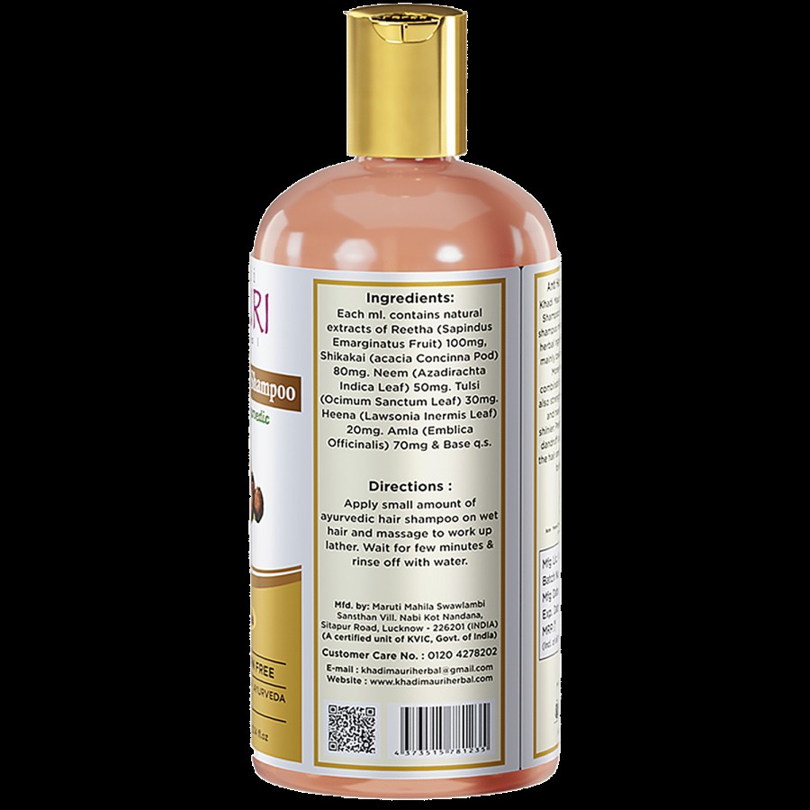 Khadi Mauri Herbal Anti Hairfall Shampoo - With Tea Tree & Neem